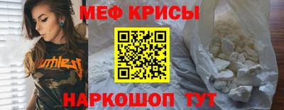 apvp Славгород