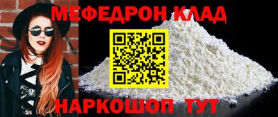 apvp Славгород