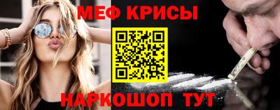 apvp Славгород