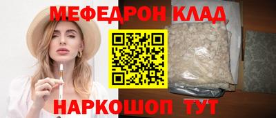 дистиллят марихуана Славянск-на-Кубани