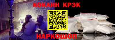 дистиллят марихуана Славянск-на-Кубани