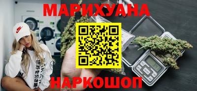 мефедрон мука Среднеуральск
