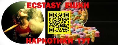 apvp Славгород