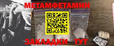 apvp Славгород