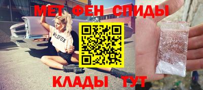 дистиллят марихуана Славянск-на-Кубани