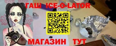 apvp Славгород