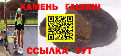 apvp Славгород