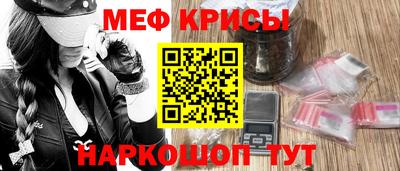 apvp Славгород